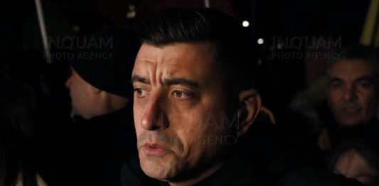 Foto: INQUAM/Mălina Norocea