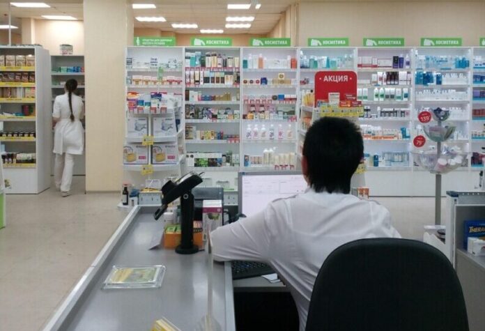 Farmacie