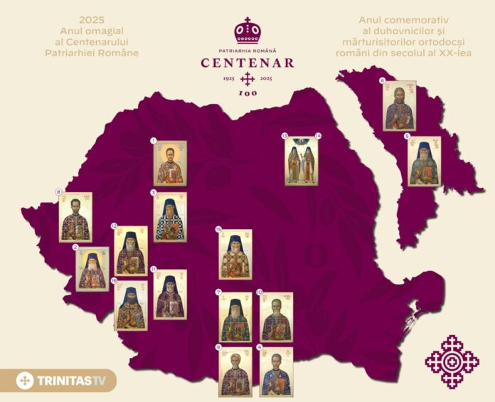 centenar patriarhie BOR sfinti noi