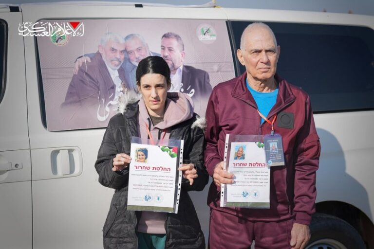 „Nu am idee cum a supravieţuit” / Ostatic israelian de 80 de ani, eliberat de Hamas după 15 luni