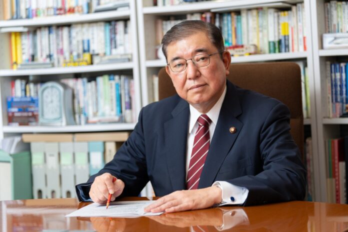 Shigeru Ishiba