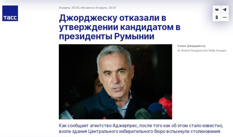 Presa internaţională tratează în regim de „breaking news” ştirea interzicerii candidaturii lui Călin Georgescu