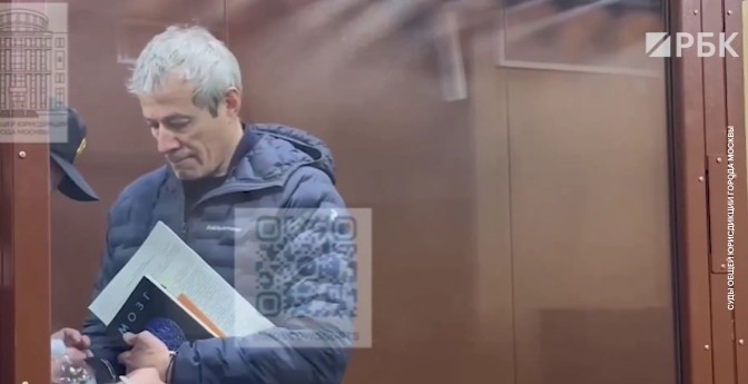 Oligarhul rus Vadim Moșkovici, arestat preventiv pentru două luni în Rusia