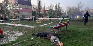 Victime ale bombardamentului rusesc asupra Krivoi Rog / Sursa: Facebook