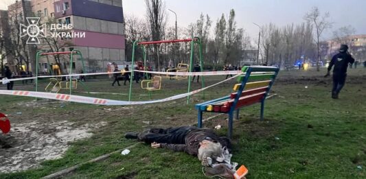 Victime ale bombardamentului rusesc asupra Krivoi Rog / Sursa: Facebook