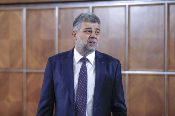 BUCURESTI - SEDINTA DE GUVERN - 30 APR 2025