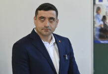 Preşedintele AUR anunţă că aşteaptă în continuare precizări de la preşedintele Nicuşor Dan dacă sunt extremişti