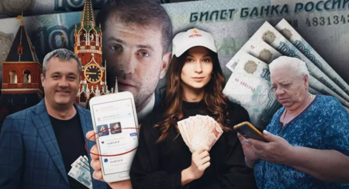 In slujba Moscovei