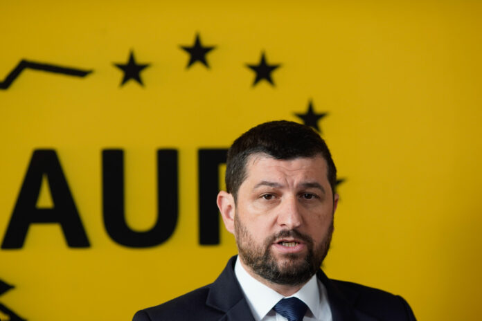 BUCURESTI - AUR - CONFERINTA - CAMPANIE ELECTORALA - 24 MAI 2024