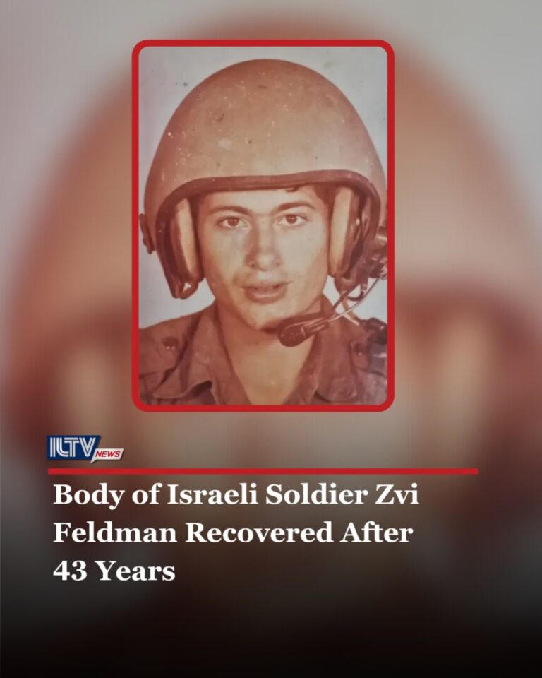 Israelul anunță recuperarea în Siria a cadavrului unui soldat ucis în Liban în 1982