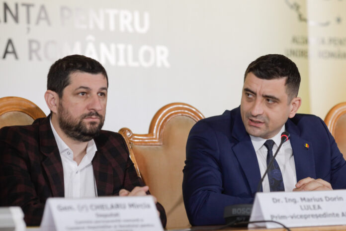 Departamentul de Justiție al SUA a publicat dovada acceptării contractului de lobby de 1, 5 milioane de euro sub semnătura vicepreședintelui AUR, Marius Lulea