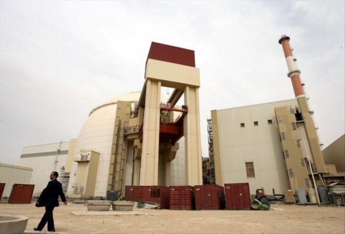 Reactorul Arak Iran