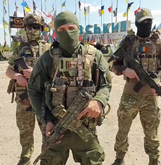 Romanian Battlegroup Getica