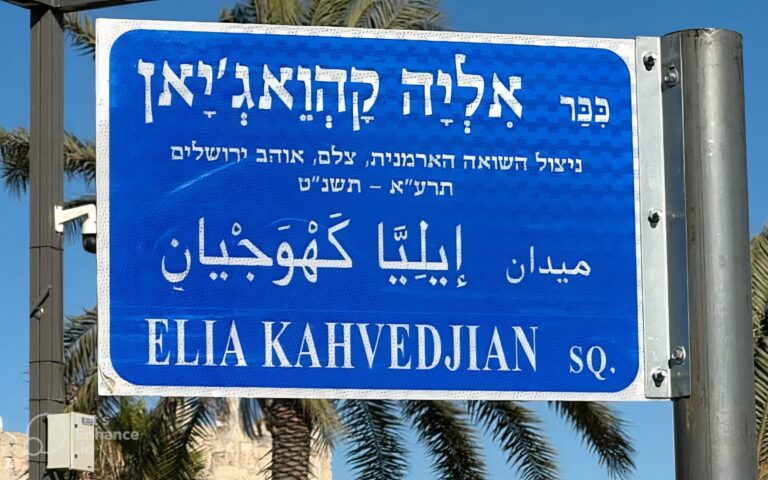 Jerusalem Honors Armenian Photographer, Bridging Shared Histories