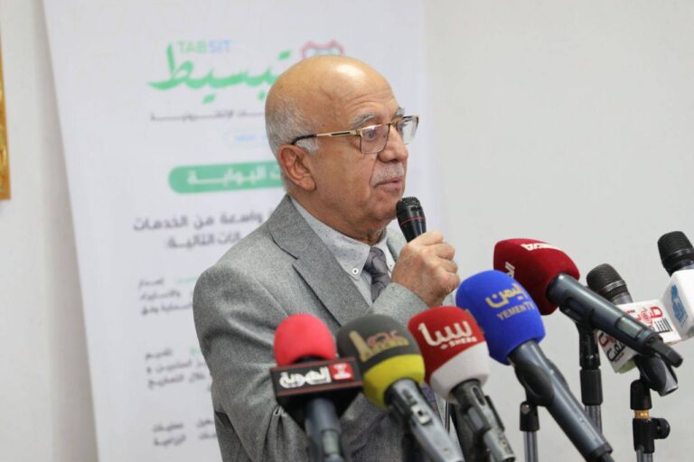 Rebelii huthi din Yemen anunţă uciderea premierului Ahmad Ghaleb al-Rahwi într-un atac israelian