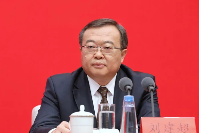 Liu Jianchao