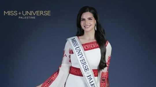 Palestina va avea o reprezentantă la Miss Univers pentru prima dată în istoria concursului