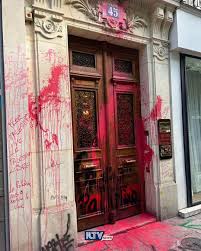 Sediul din Paris al companiei aeriene israeliene El Al, vandalizat cu inscripţii antisemite