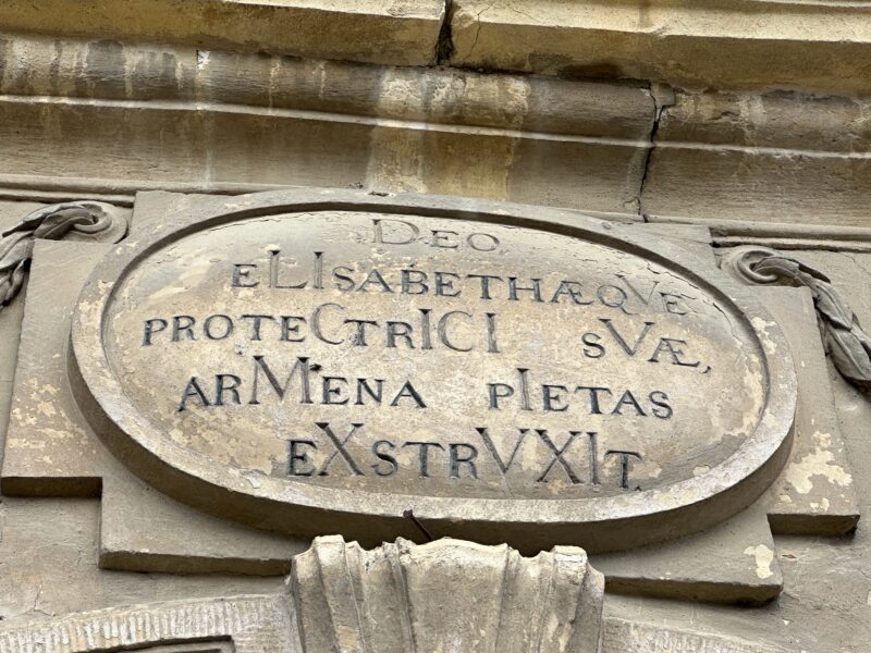 Latin inscription carved above entrance to the Biserica Armeano-Catolica St. Elisabeta, an Armenian Catholic church in Dumbrăveni, a town in Romania’s Transylvania region (photo Larry Luxner)