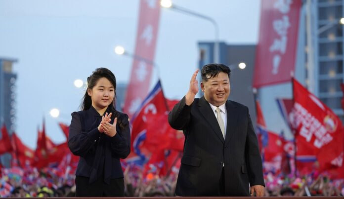 Kim Jong Un Kim Ae
