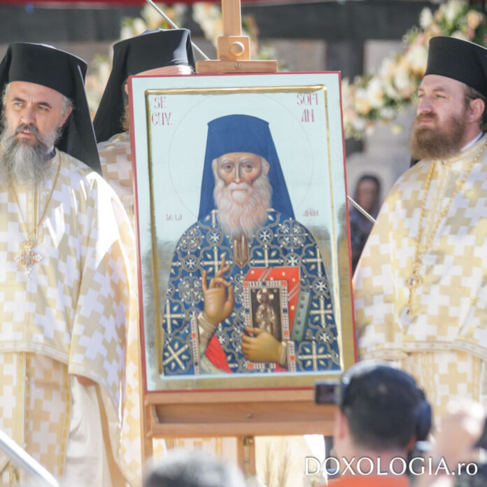 Sfantul Sofian