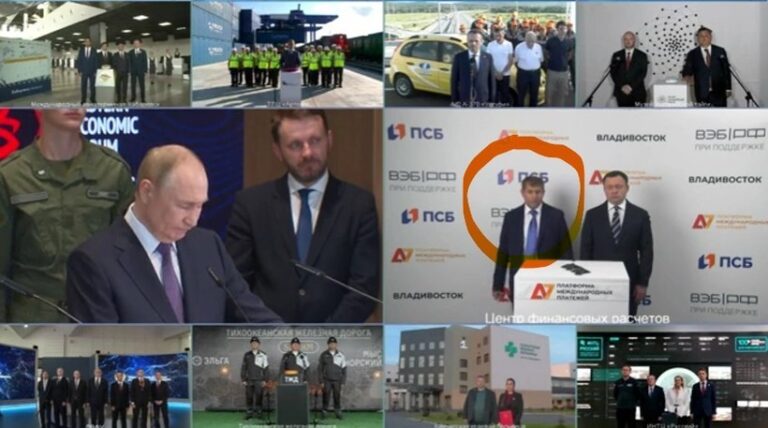 Fugarul Ilan Șor, într-o conferință online cu Vladimir Putin / Ce i-a spus liderului de la Kremlin