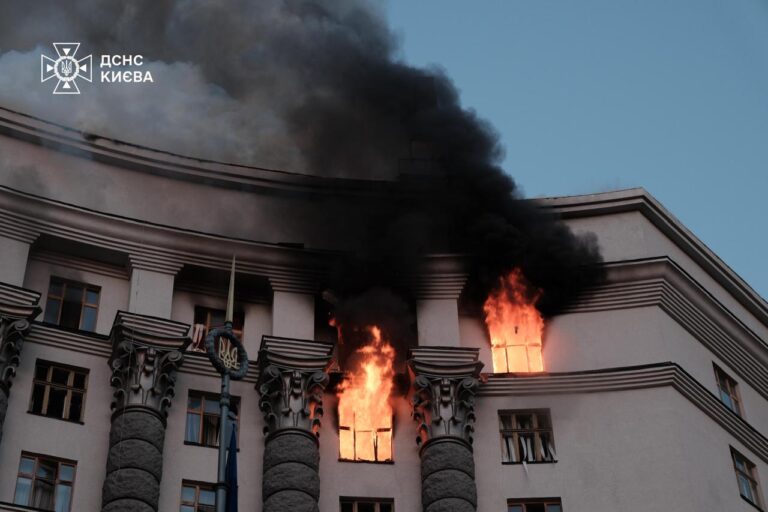 Cel mai mare atac rusesc cu drone asupra Ucrainei. Clădire guvernamentală din Kiev, lovită