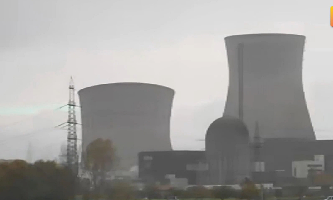 VIDEO | Imagini colosale: Germania demolează turnurile de răcire ale Centralei Nucleare de la Gundremmingen, în cadrul abandonării energiei nucleare