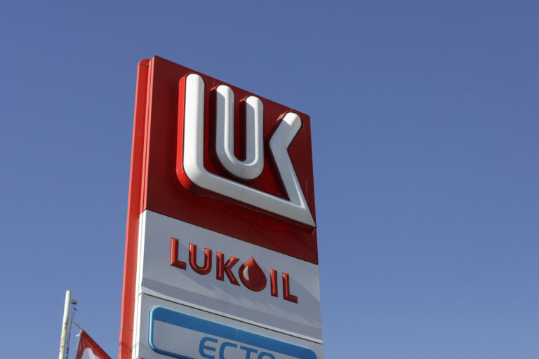 Lukoil dă statul român în judecată și invocă un caz de forță majoră, după retragerea din proiectul Trident din Marea Neagră