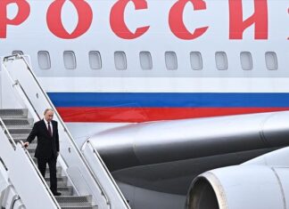Planul Ucrainei de a-l destabiliza pe Putin