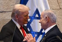 Trump și Netanyahu au convenit să se întâlnească în curând în SUA