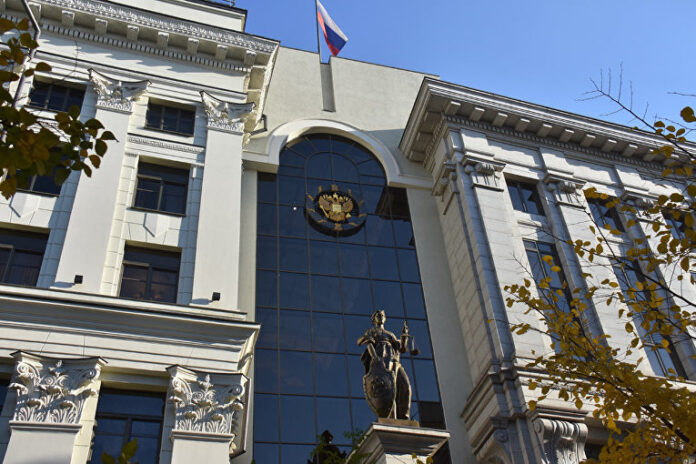 Curtea Supremă a Rusiei