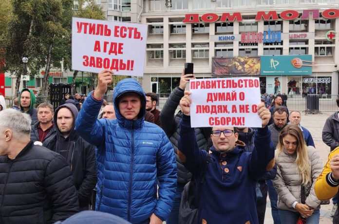 INFO RUSIA | Distruse, dar tot mai scumpe / Cernobîl, o ironie macabră / Armata rusă, apărată de dansatori / Taxe pe conștiință și mașină