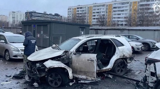 Un general din Statul Major rus, ucis în explozia unei maşini-capcană în sudul Moscovei
