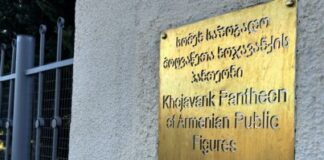 Bronze trilingual plaque at the entrance to the Khojavank Pantheon of Armenian Public Figures in Tbilisi, Georgia (photo Larry Luxner)