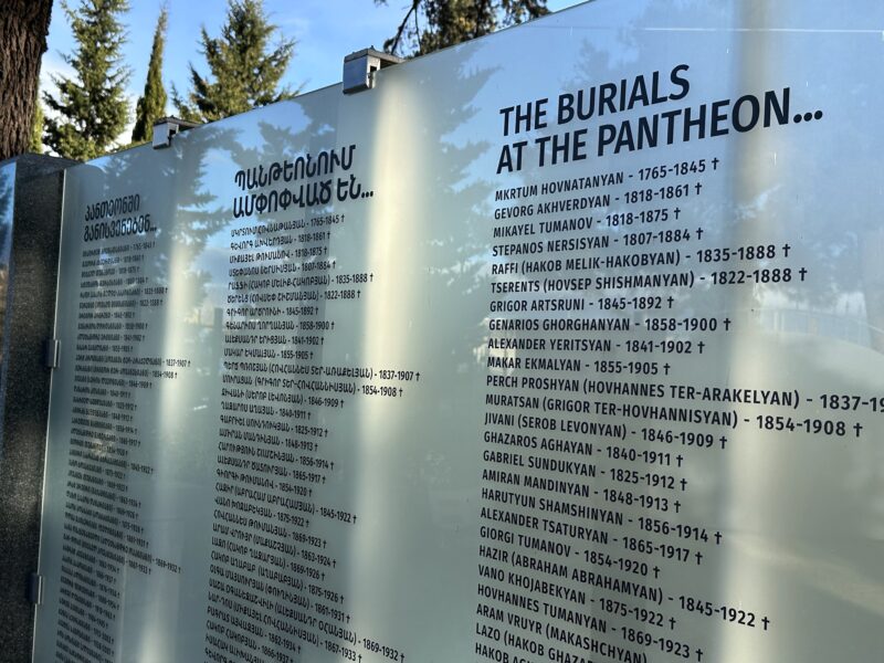 An informational panel at the Khojavank Pantheon of Armenian Public Figures lists all 48 people buried at this cemetery in Tbilisi, Georgia (photo Larry Luxner)