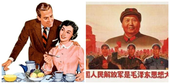 propaganda maga trump mao