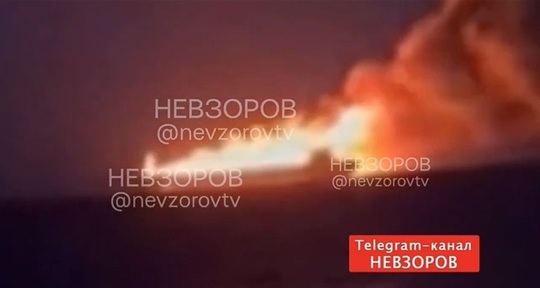 Ucraina a lovit pentru prima dată un petrolier al „flotei fantomă” ruse în Mediterana, cu drone