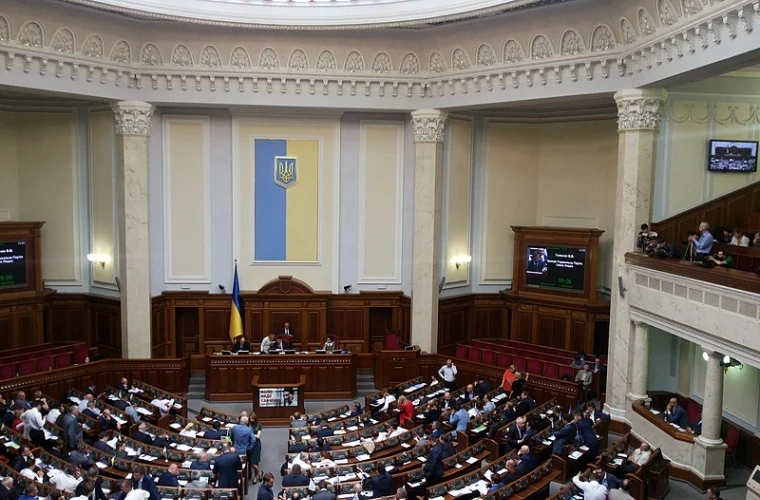 Parlamentul ucrainean formează un grup de lucru pentru a studia posibilitatea organizării alegerilor prezidențiale