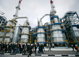 „Depetrolizarea”. Cum este influențat cursul războiului de campania ucraineană de atacuri asupra rafinăriilor rusești