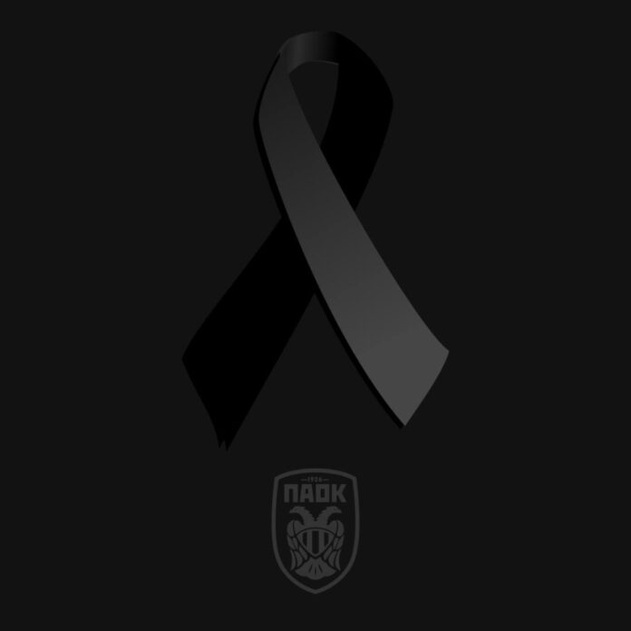 Clubul PAOK Salonic, mesaj emoţionant după moartea celor şapte suporteri în accidentul rutier din Timiş