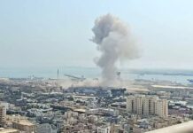 CNN: Sirene activate în Bahrain şi Kuweit. Locuitorii, îndemnaţi să se adăpostească / IRGC susţine că a vizat o bază militară americană din Iordania