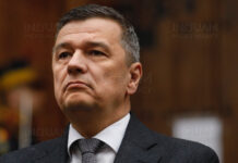 Grindeanu, după discuţia cu Eugen Tomac: Viitorul guvern trebuie să schimbe din temelii modelul Bolojan de austeritate Sorin Grindeanu / Foto: Inquam - Malina Norocea