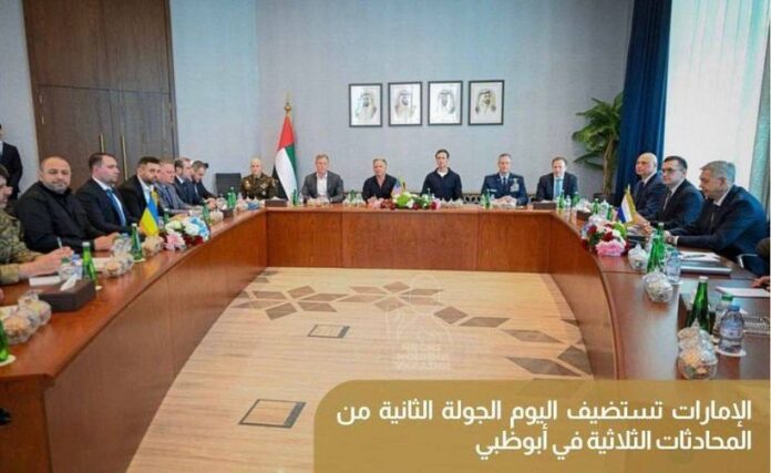 negocieri-abu-dhabi