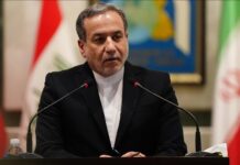 Elicopter american prăbușit | Oficial iranian: Forțele străine riscă „în mod constant” să fie lovite de tiruri încrucișate