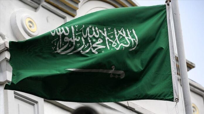 Arabia Saudită steag