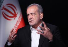 Iranul anunță încetarea operațiunii militare contra Israelului