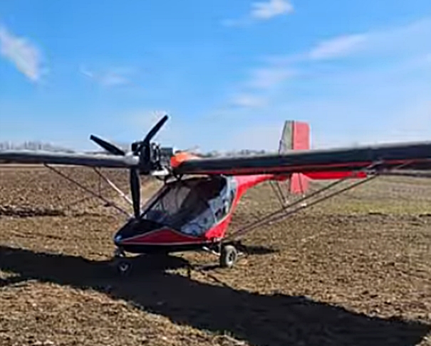Un ucrainean a intrat în România cu un aparat de zbor de mici dimensiuni. Este cercetat penal