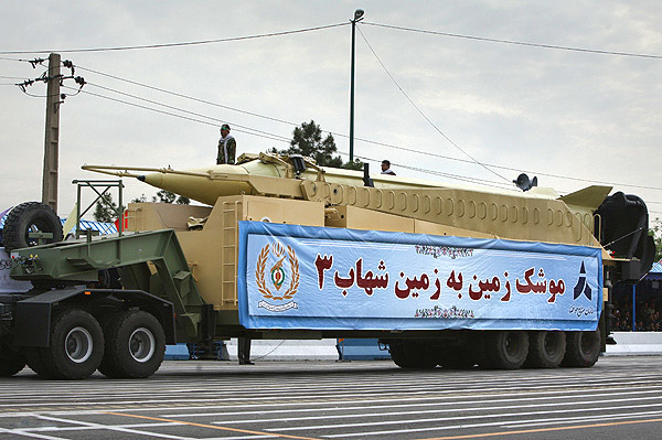 Atac iranian asupra Tel Aviv – 15 răniți