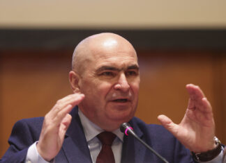 Ilie Bolojan: Adoptarea legilor din PNRR este vitală